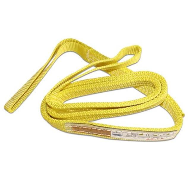 Rental store for SLING NYLON 10 in Evansville IN